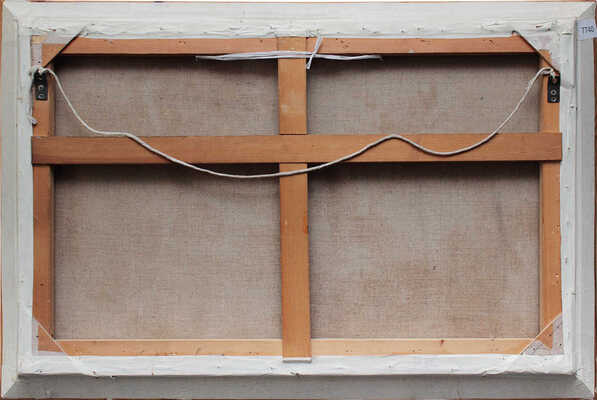 Дубовицкий Виктор Николаевич. Пейзаж с крутыми берегами